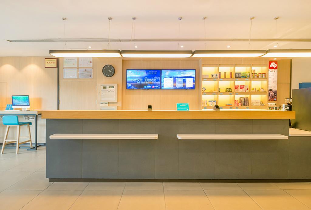 Hanting Hotel Luoyang Wanda Exterior foto